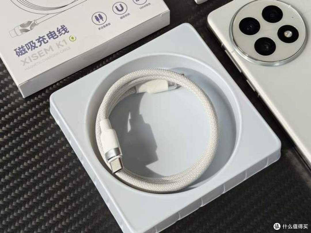 西圣K1磁吸充电线卖49元,到底与普通线材有何不同?