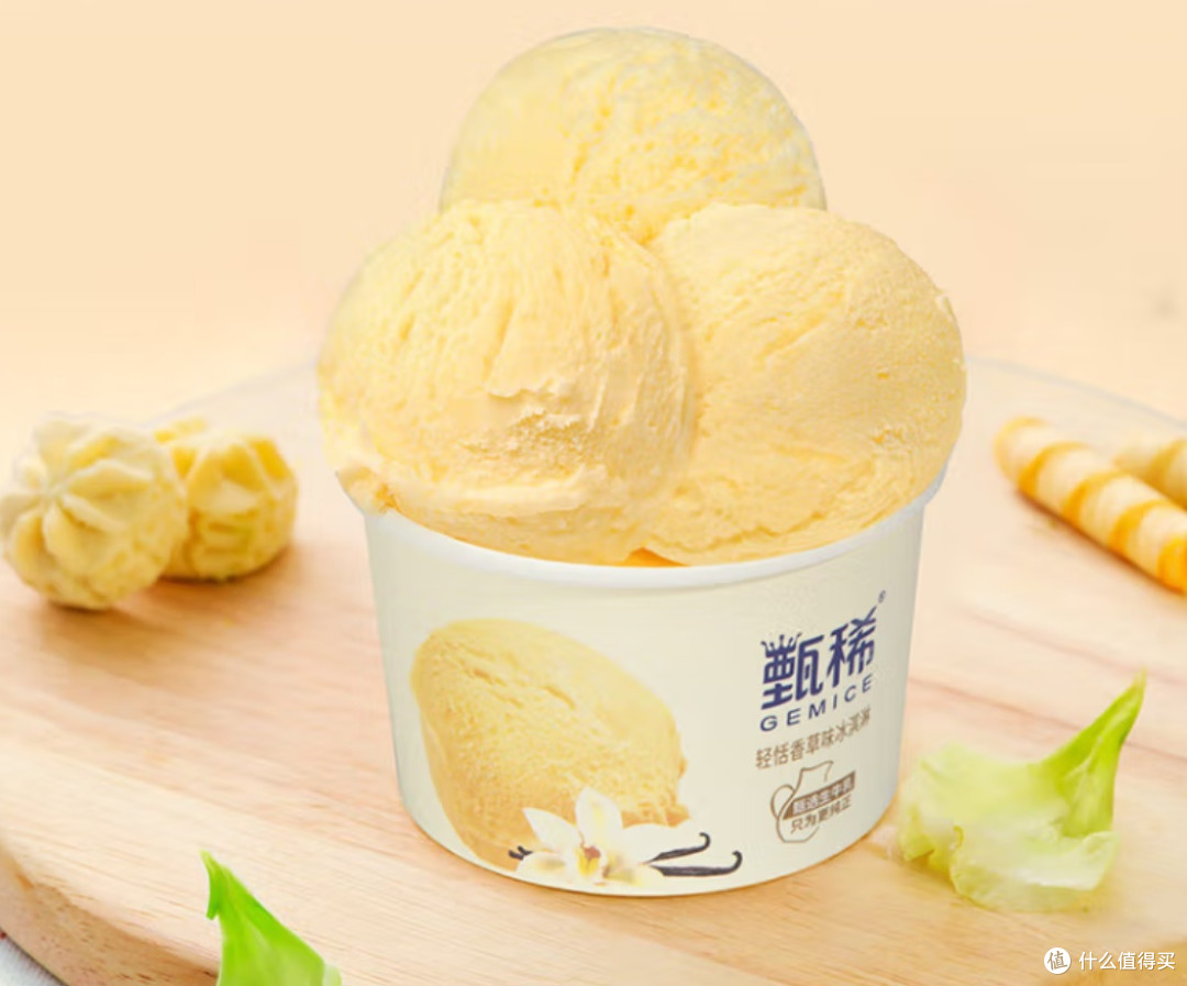 春日味蕾奇遇，甄稀四联杯开启美味新篇
