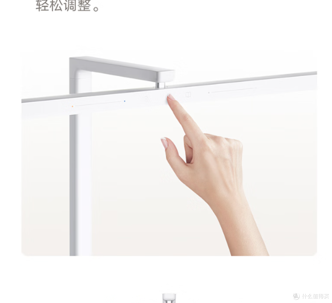 米家台灯2,亮度高能耗低,寿命长,补贴助你护眼!