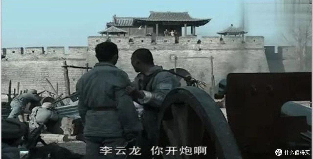 亮剑里的最经典片段攻打平安县城