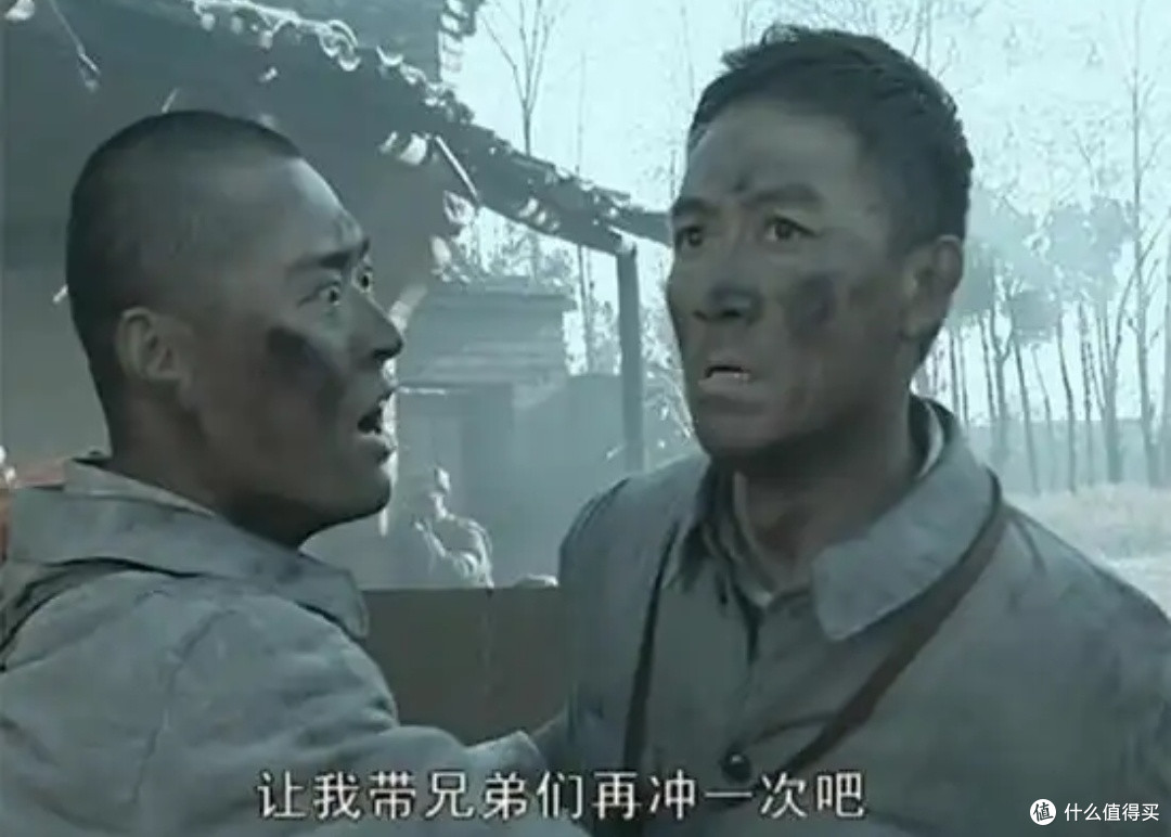 亮剑里的最经典片段攻打平安县城