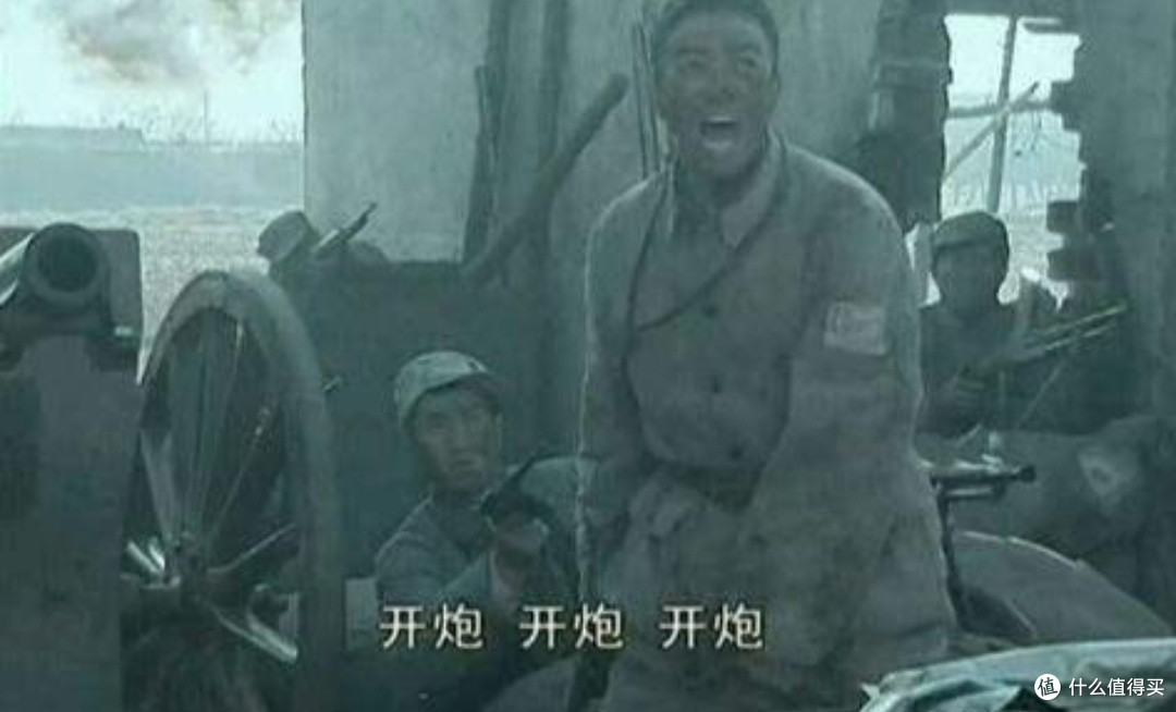 亮剑里的最经典片段攻打平安县城