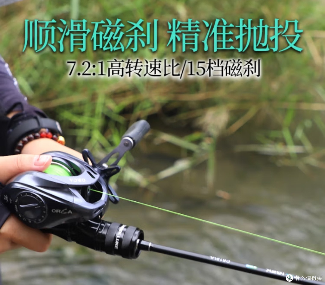 春季路亚新宠，TAIGEK 1.68米纺车轮套装。