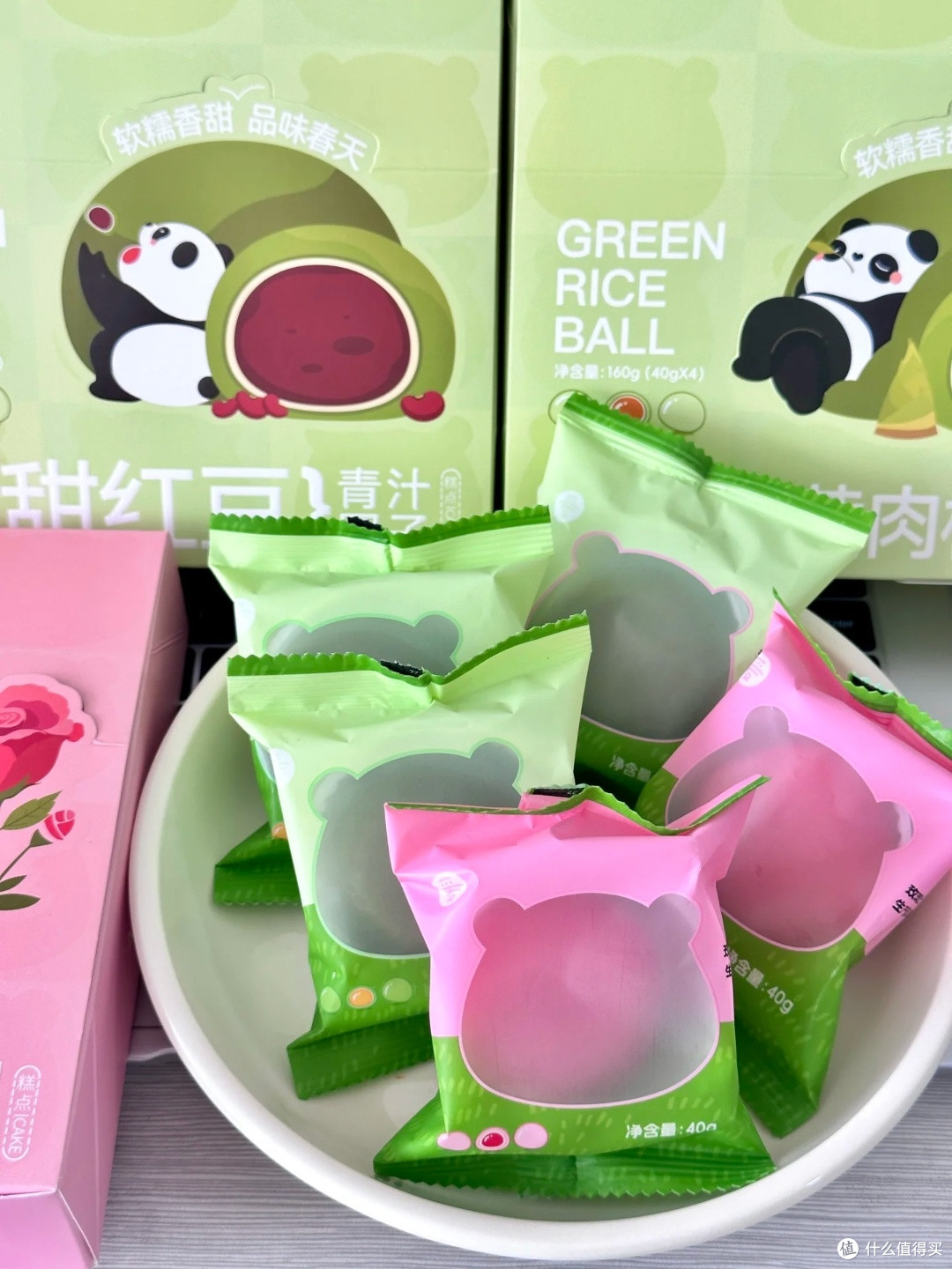 这盒青团让我提前尝到了春天的味道
