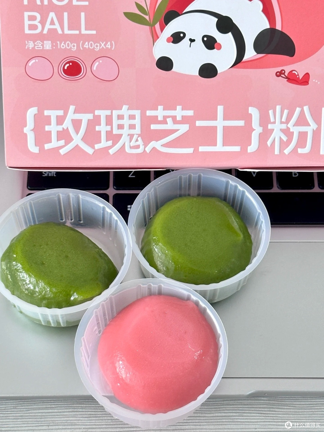 这盒青团让我提前尝到了春天的味道