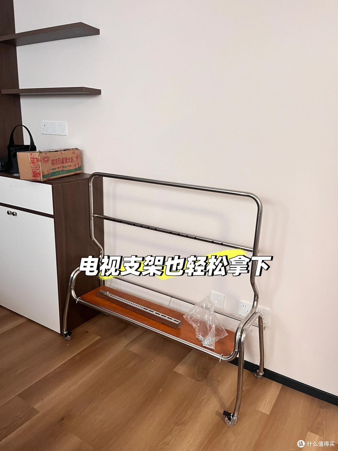 50 元不到的电动钻头!装修人组装家具的「效率外挂」,新手上手