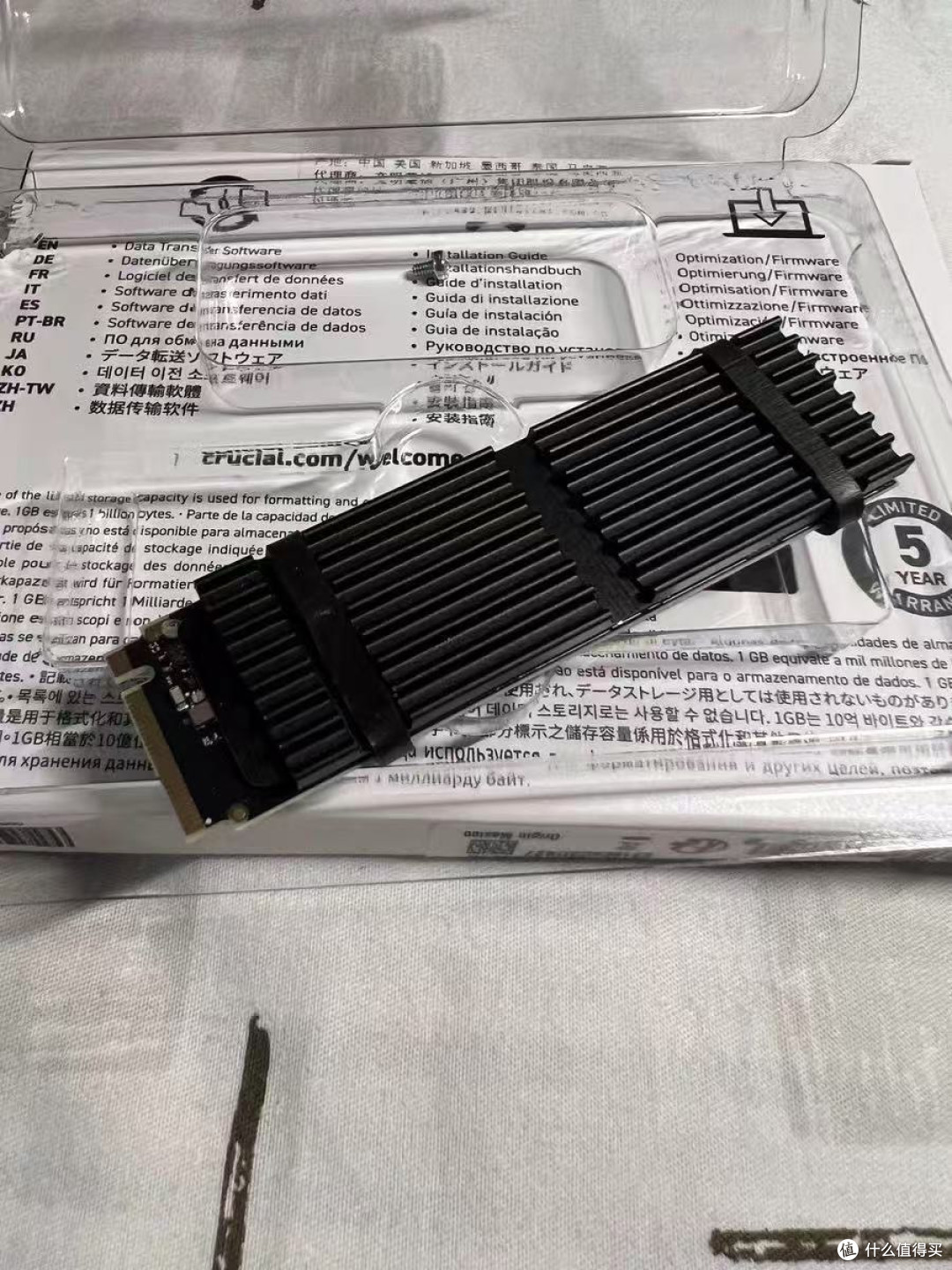 为什么你的SSD容易坏?科学养护指南来了