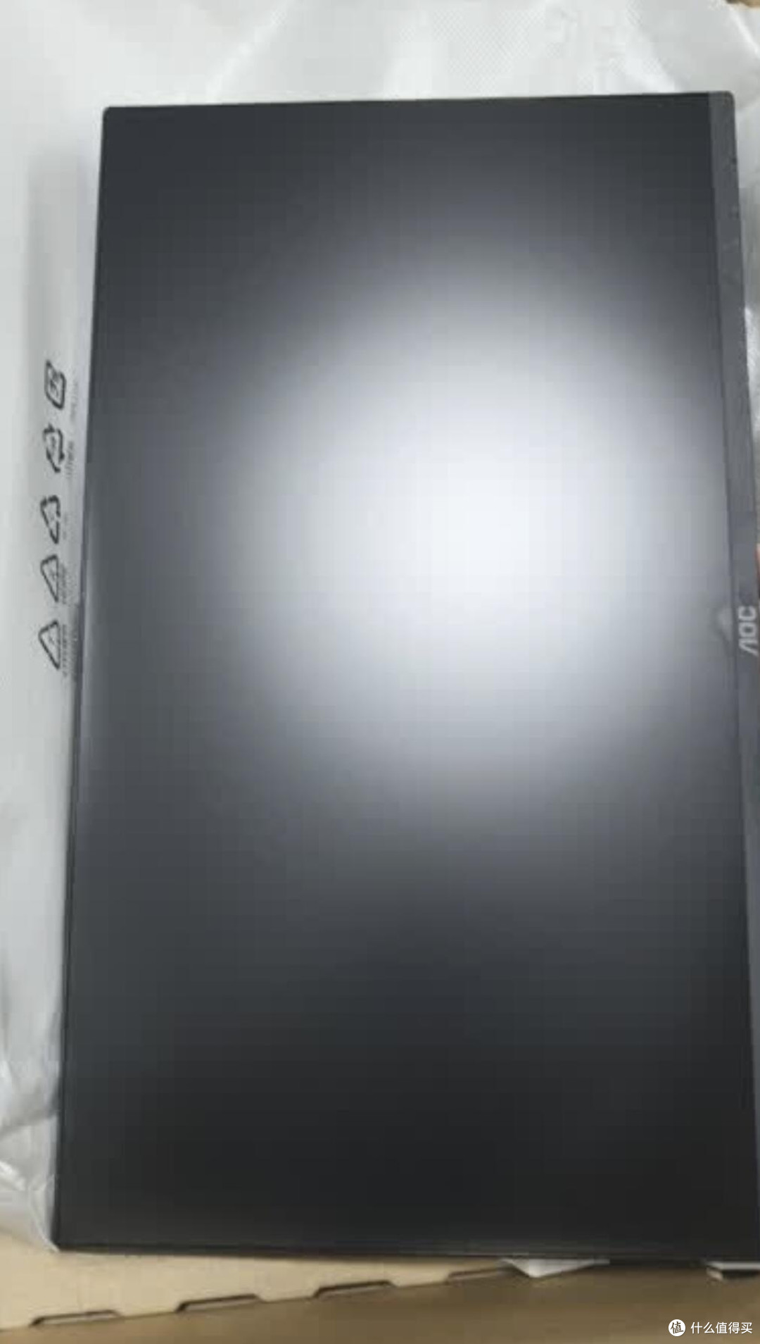 24.5 英寸 Fast IPS 电竞屏绝区零玩家体验