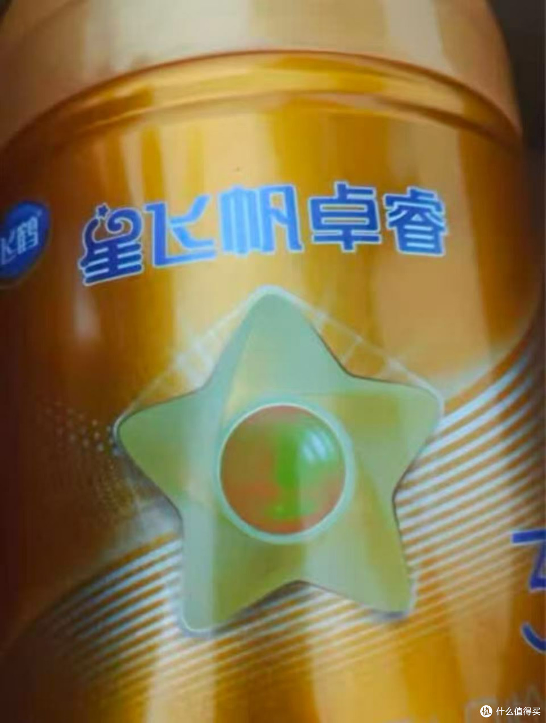奶爸亲测|飞鹤星飞帆卓睿3段奶粉,这波「免疫力王炸」我先冲了