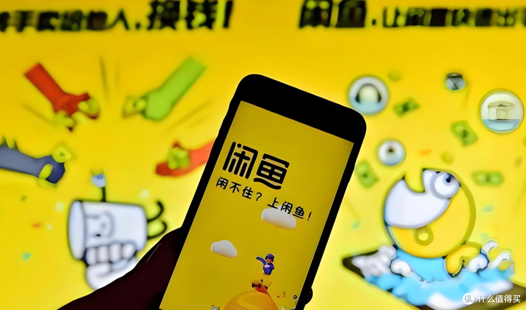 😤闲鱼买 AirPods 2 单支耳机,竟收到假货,避雷指南在此