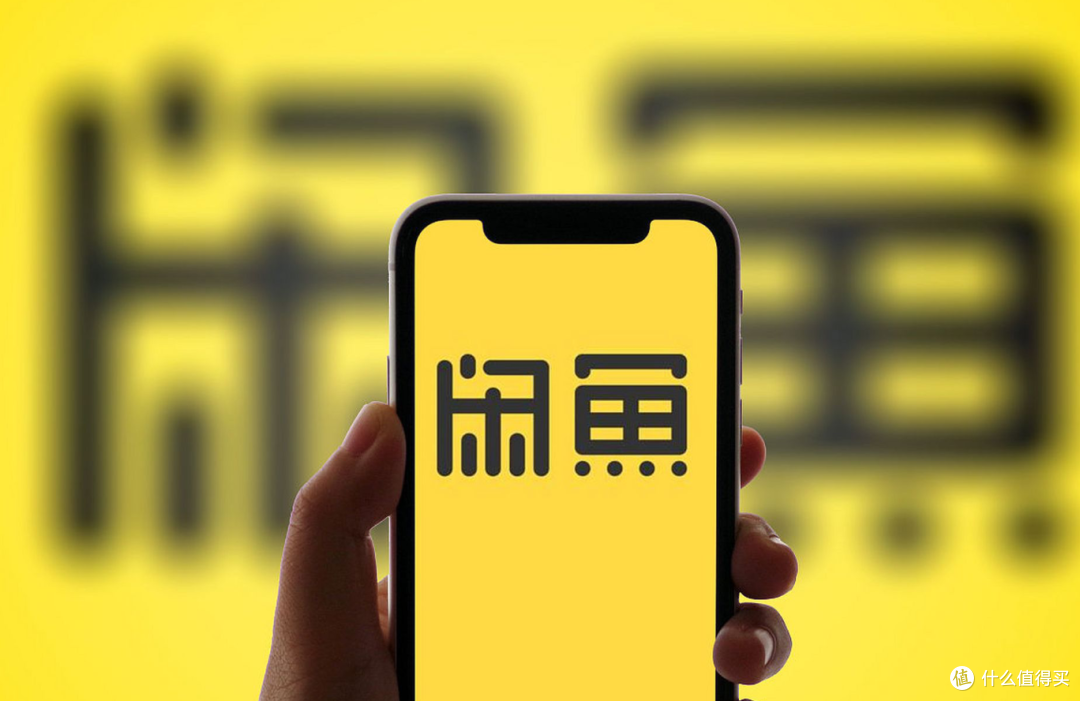 😩闲鱼买二手本常蓝屏？避坑维权全攻略