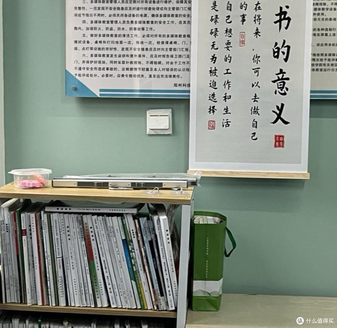 打造沉浸式读书角，解锁深度阅读与高效思考密码