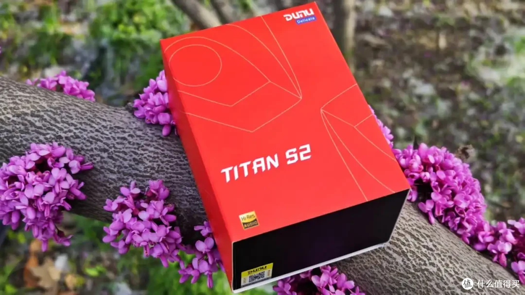 像战地五镀铬枪皮一样的hifi耳机?达音科TITAN S2