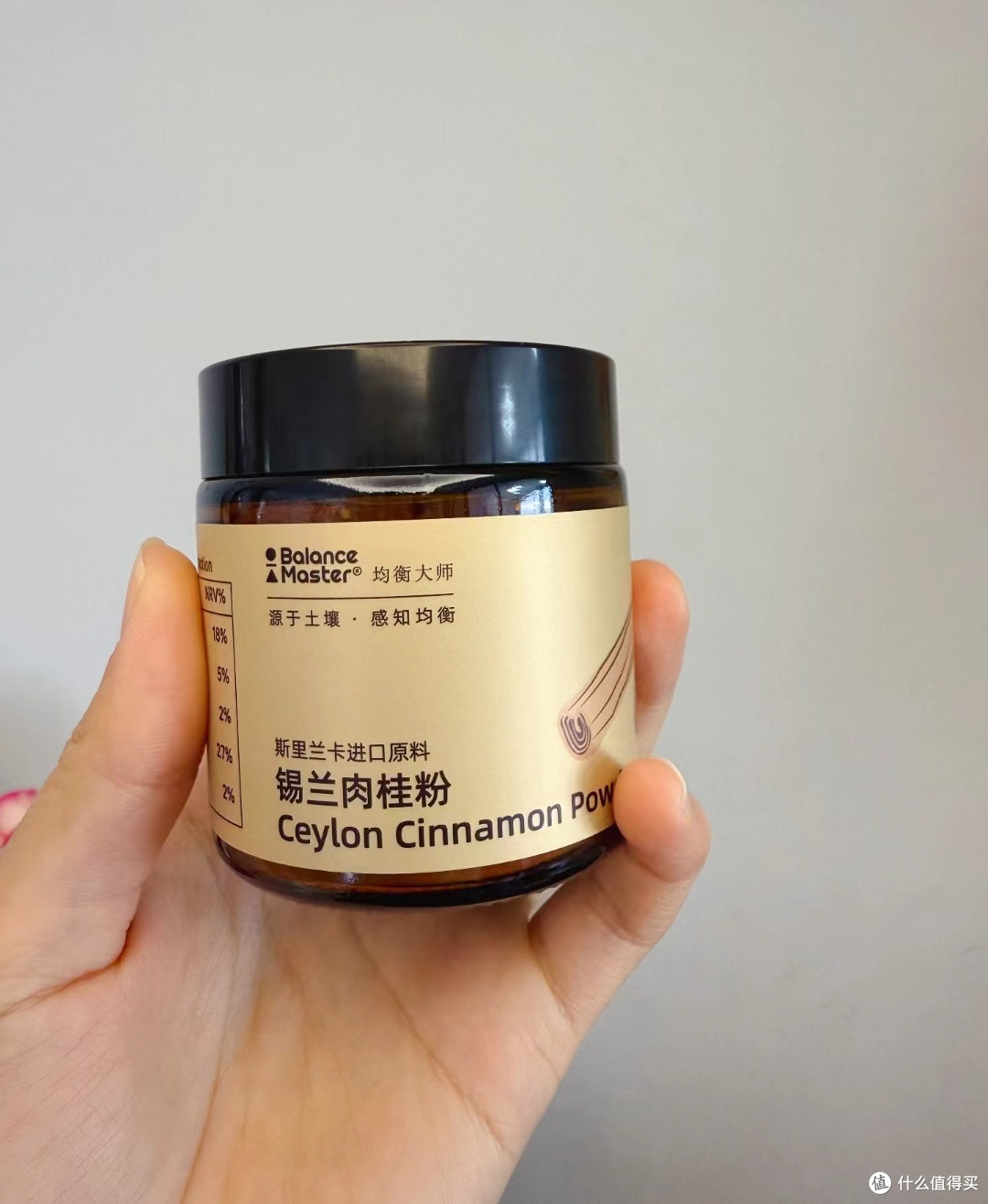 BALANCE MASTER 均衡大师 锡兰肉桂粉:健身达人的咖啡伴侣
