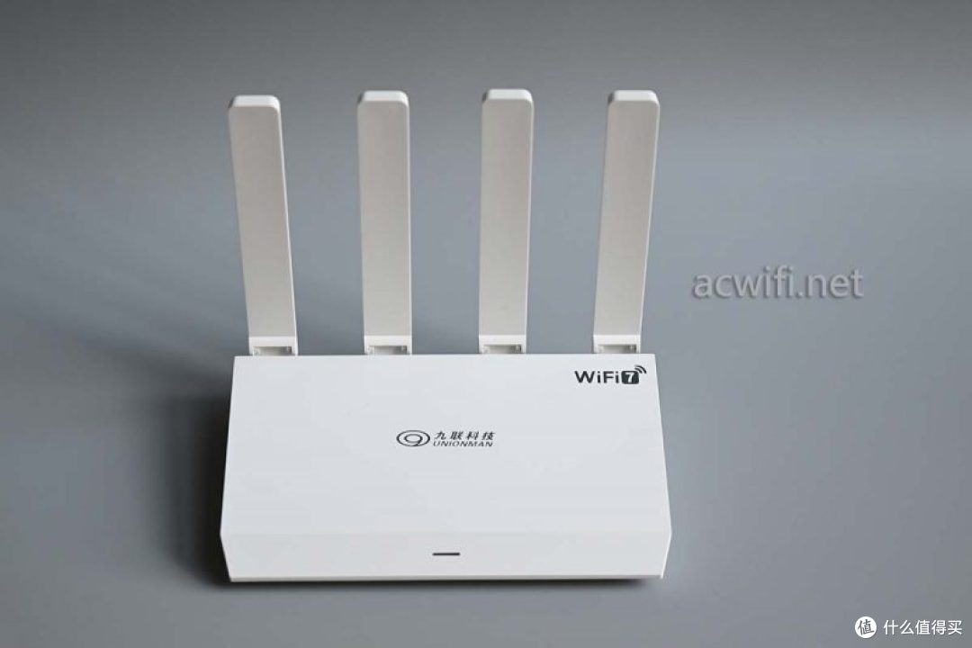 九联UNR050H拆机最便宜的双2.5G 海思WI-FI 7