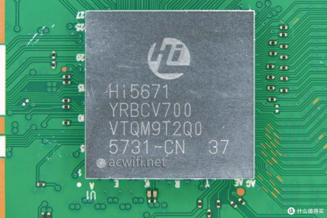 九联UNR050H拆机最便宜的双2.5G 海思WI-FI 7