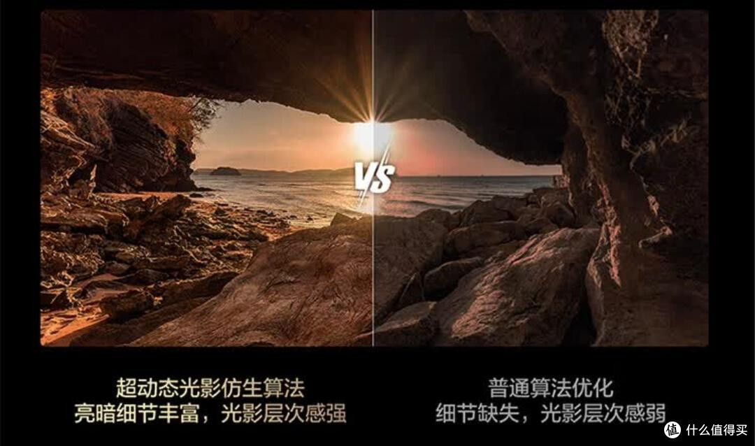 重新定义Mini LED电视标准,更清晰、无衰减、抗反光,这很TCL!