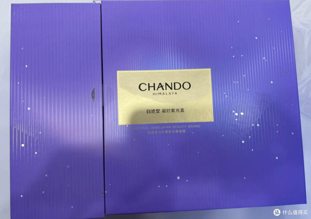 抗皱新选择:自然堂红球藻精粹产品