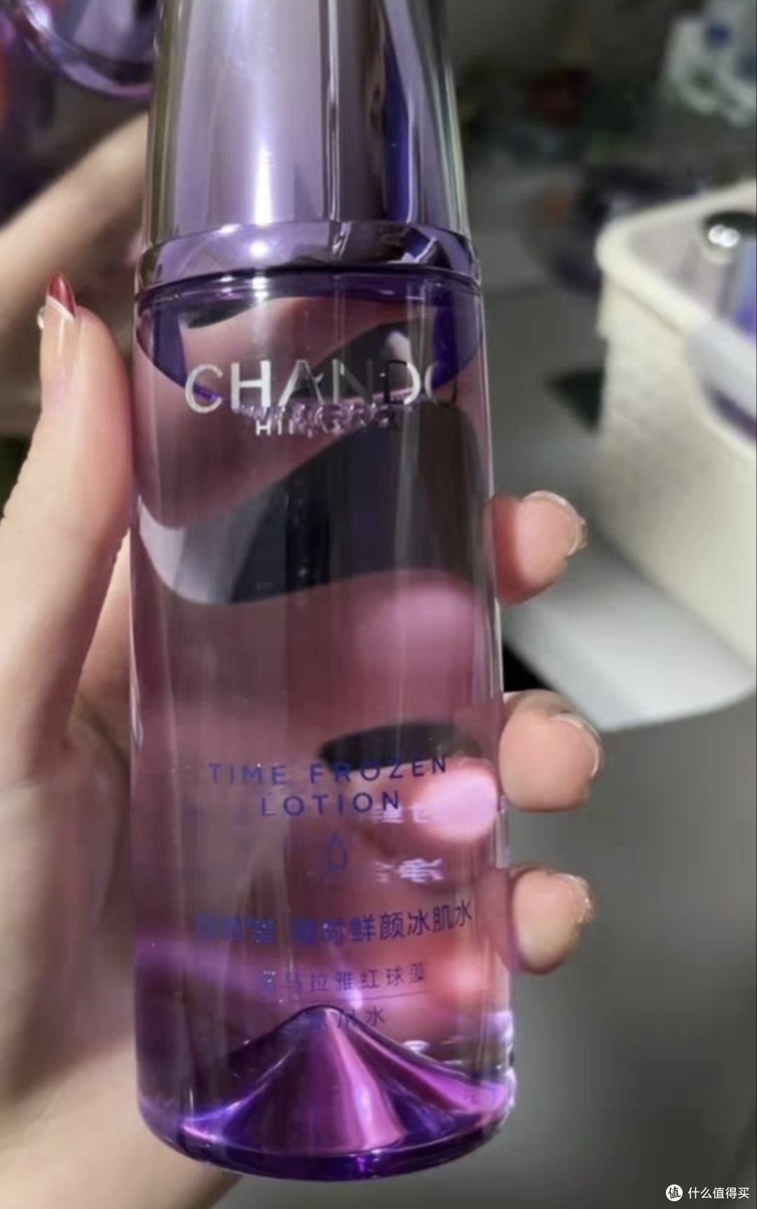 抗皱新选择：自然堂红球藻精粹产品