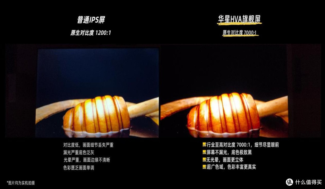 TCL Q9L系列和T7L系列来了，下放旗舰技术，画质体验全面升级