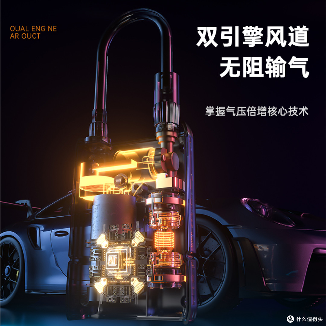 新能源车主必看！轮胎保养神器Q7充气泵助你轻松提升续航