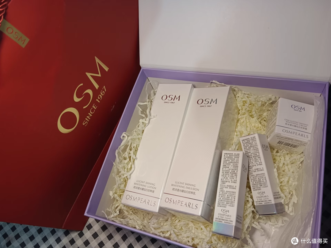 💖被我挖到宝了!欧诗漫珍白因水乳太牛