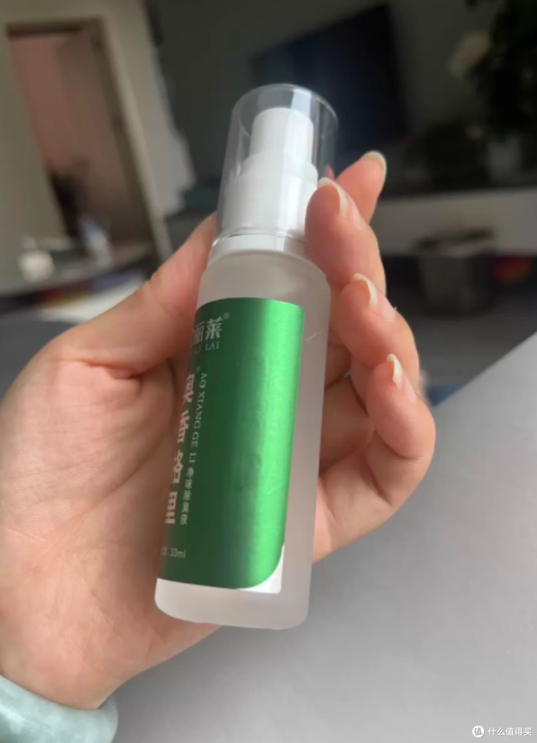 珍丽莱奥香格里净味除臭液 30ML:告别异味,拥抱自信