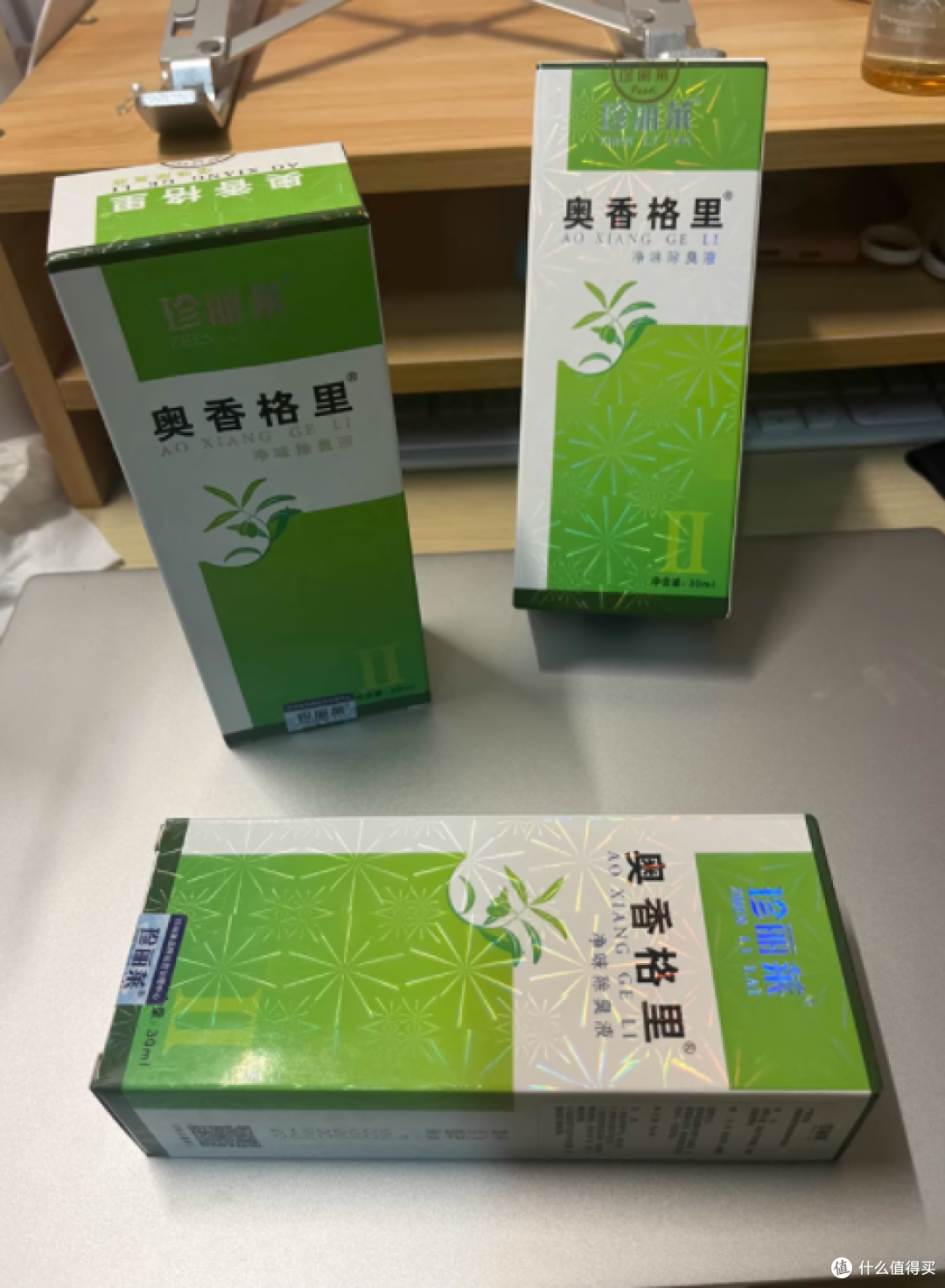 珍丽莱奥香格里净味除臭液 30ML:告别异味,拥抱自信