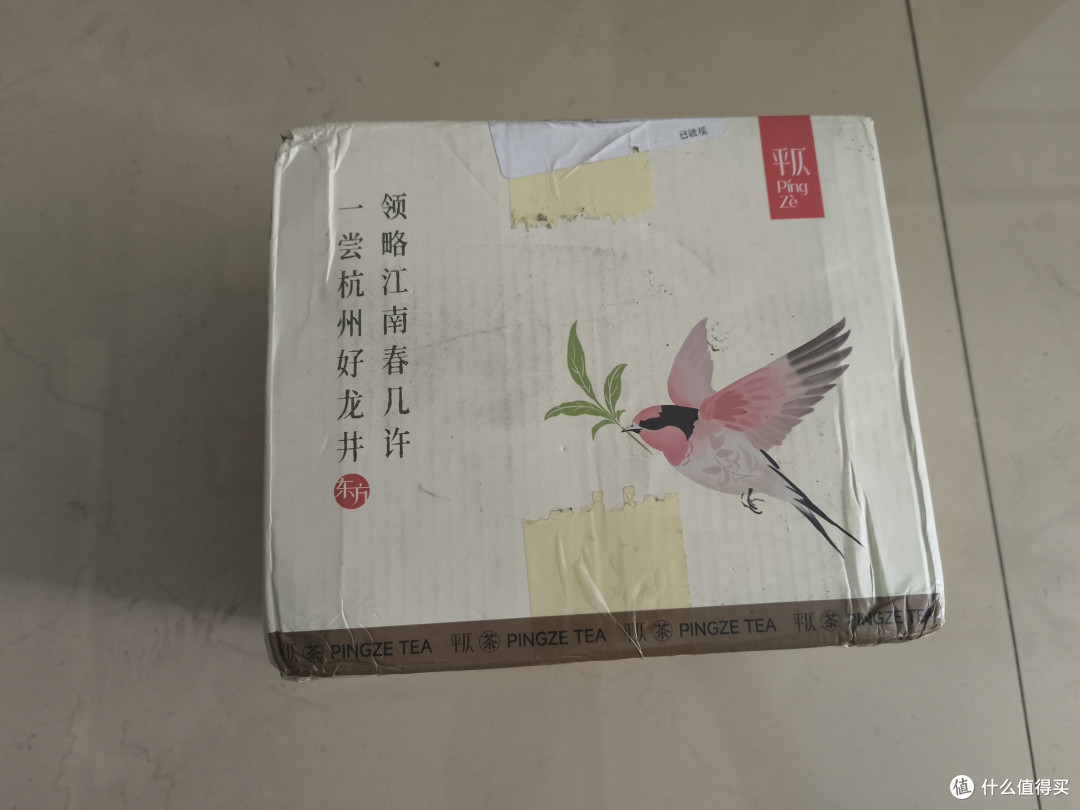 限定款春茶,平仄VS东方树叶:春日龙井新茶谁更值得买?