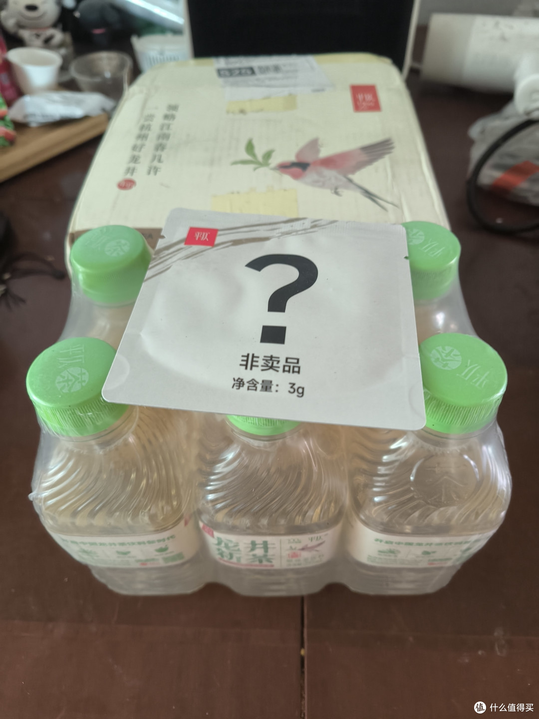 限定款春茶,平仄VS东方树叶:春日龙井新茶谁更值得买?