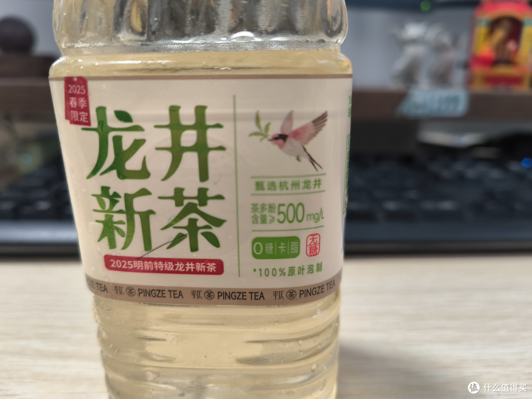限定款春茶,平仄VS东方树叶:春日龙井新茶谁更值得买?