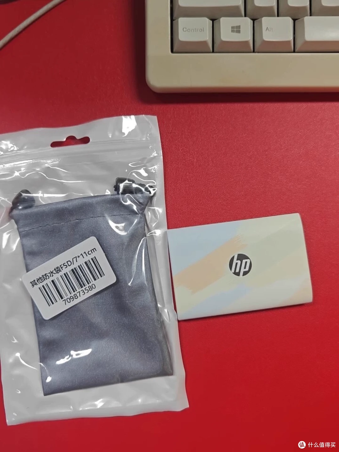 🎨惠普彩绘移动硬盘,好用到爆啦!