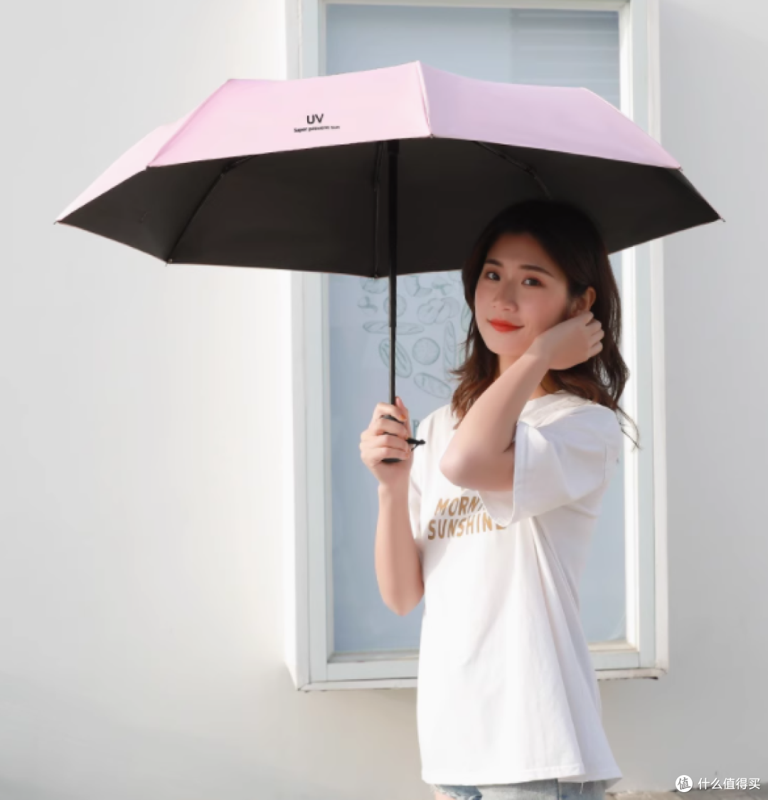 一把伞,晴雨无忧,遮阳超牛