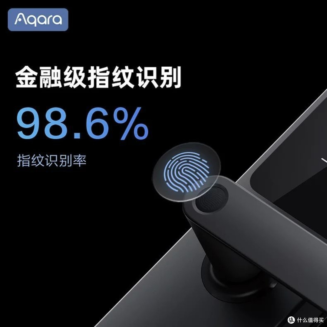 新房秒变未来家!绿米智能门锁N100解锁无感生活