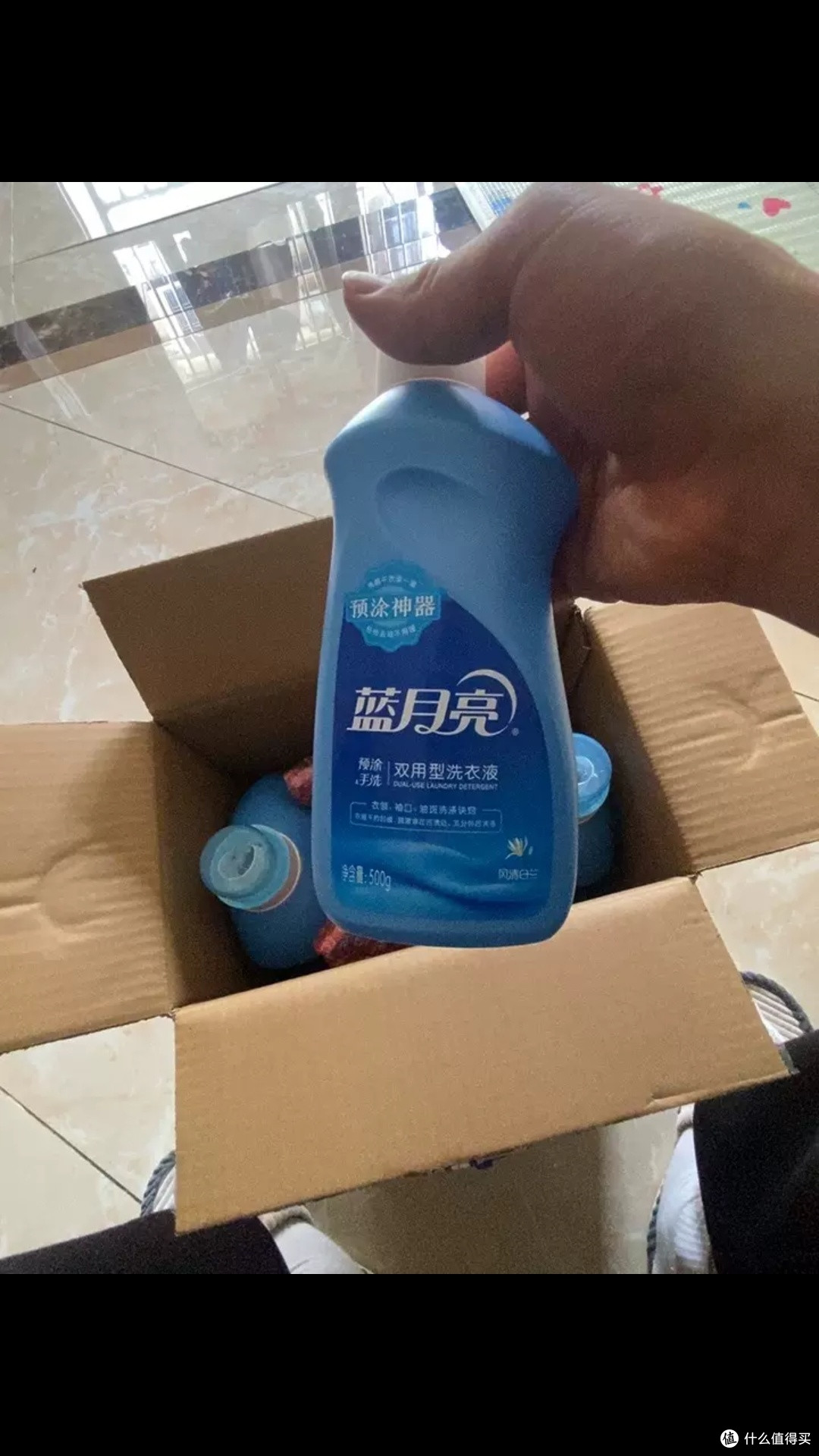 蓝月亮洗衣液使用体验分享