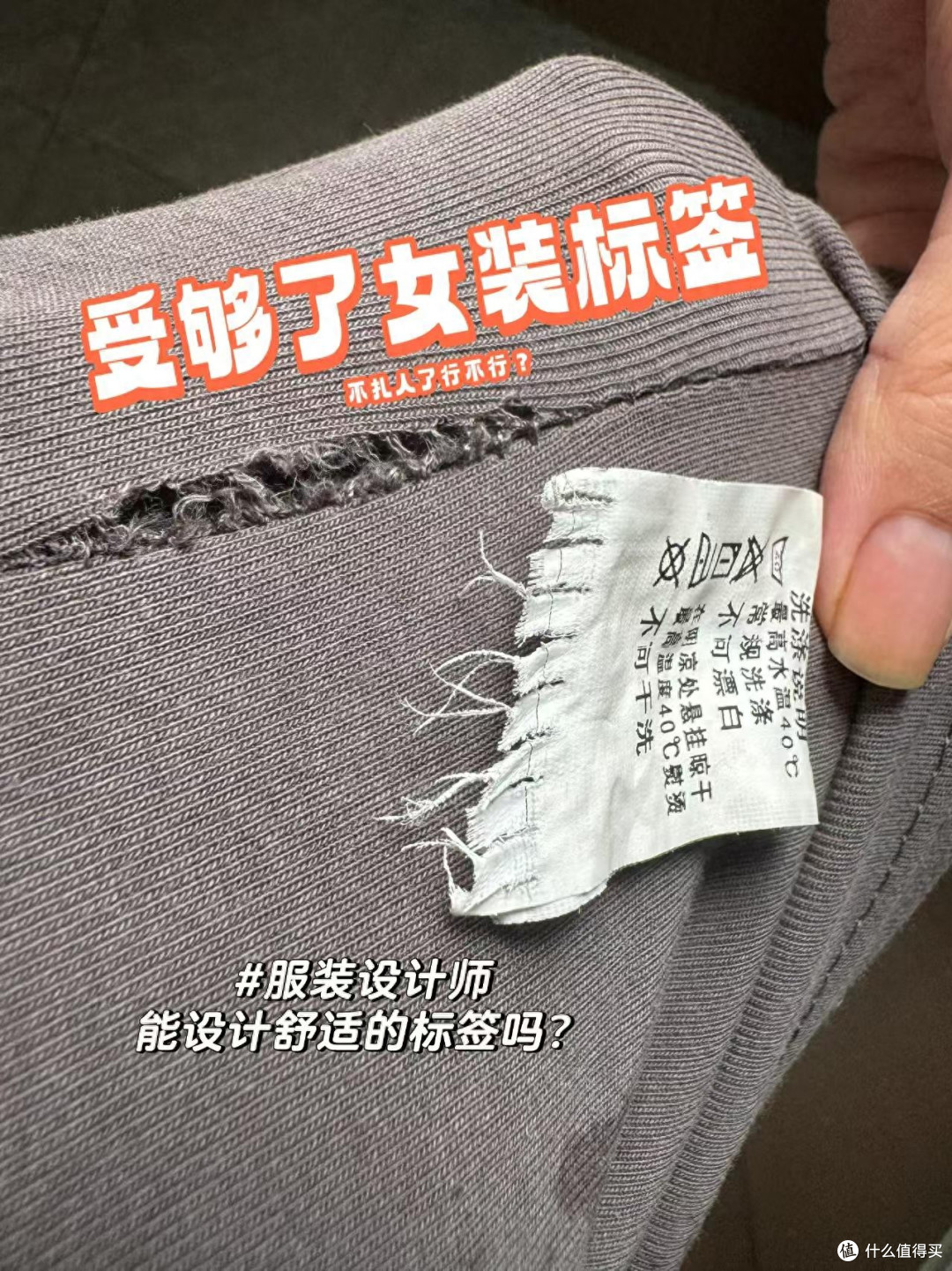 你见过最“脑残”的设计是什么?网友们憋不住了,先来吐槽8个!