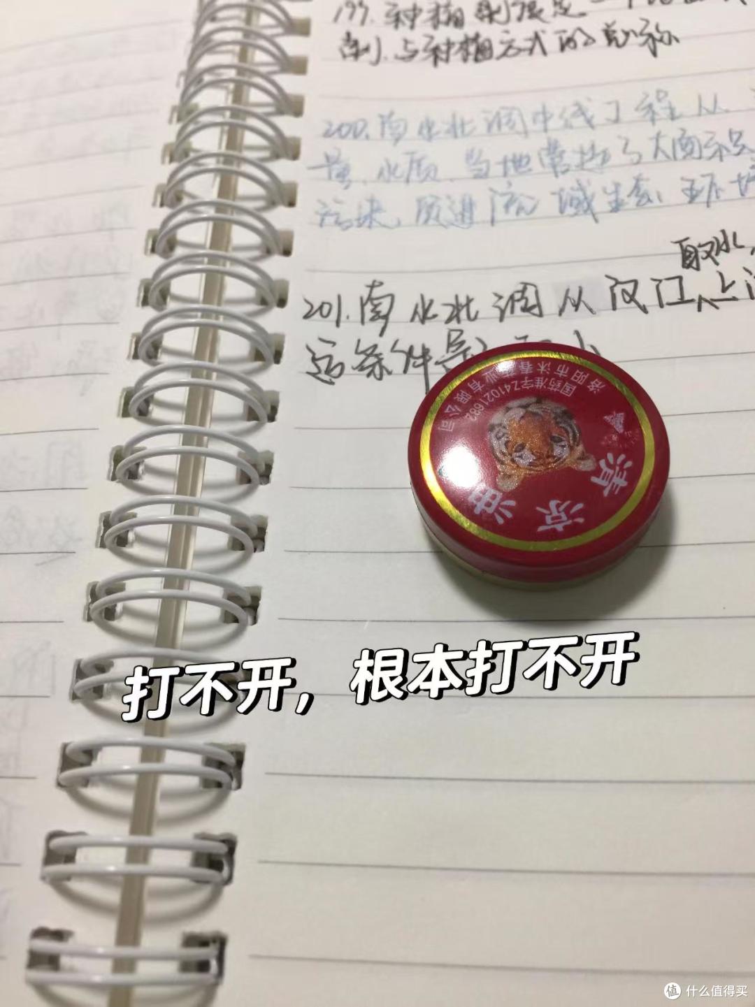 你见过最“脑残”的设计是什么?网友们憋不住了,先来吐槽8个!
