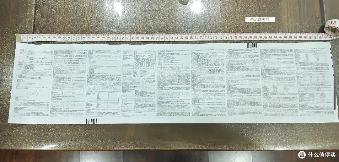 你见过最“脑残”的设计是什么?网友们憋不住了,先来吐槽8个!