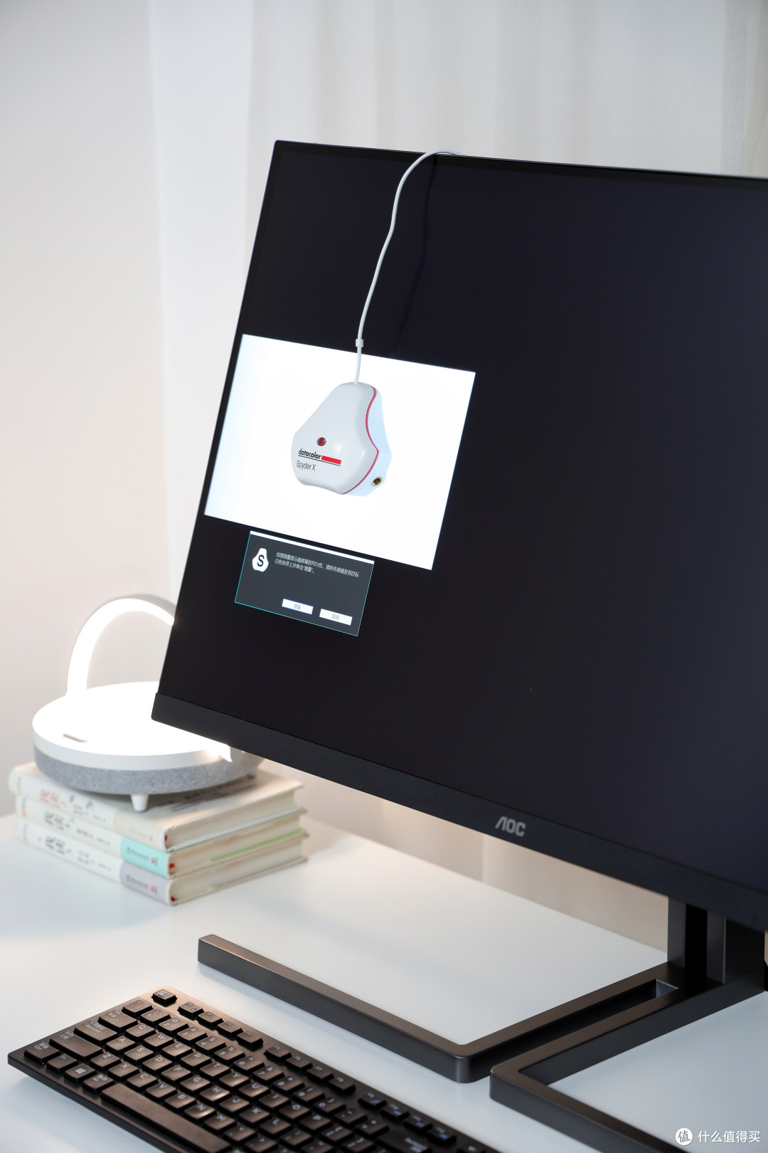 2025最值得入手的显示器——AOC U32U3D 31.5英寸4K显示器