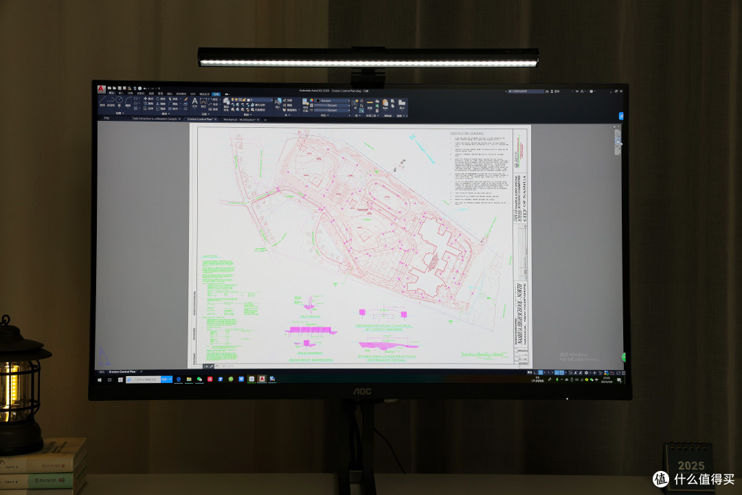 2025最值得入手的显示器——AOC U32U3D 31.5英寸4K显示器