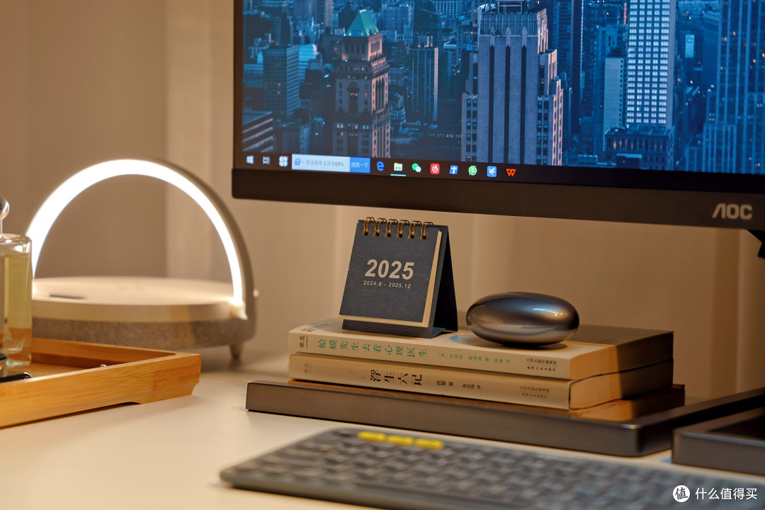 2025最值得入手的显示器——AOC U32U3D 31.5英寸4K显示器