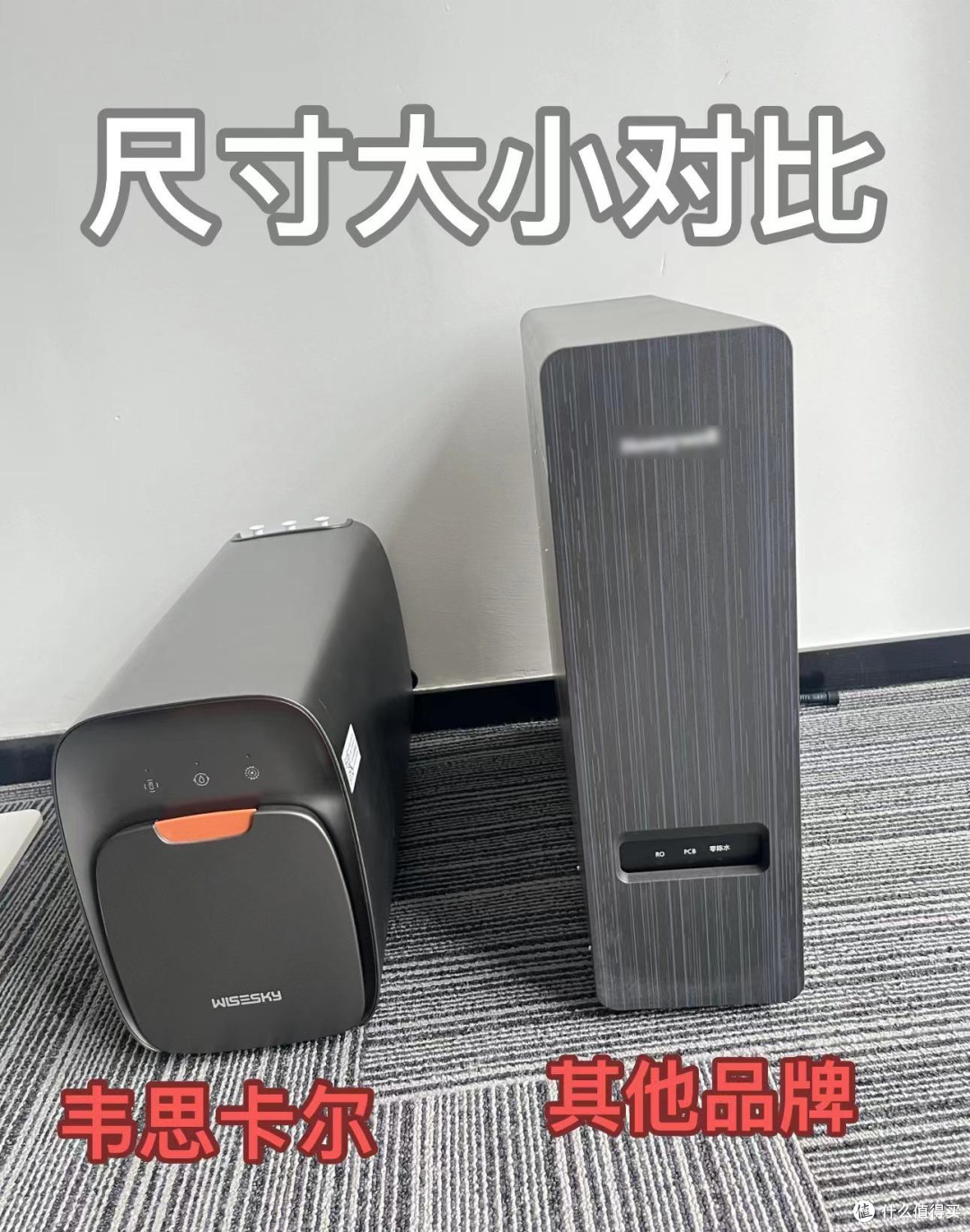 2025年推荐厨下净水器!黑积木:厨房空间真香警告!