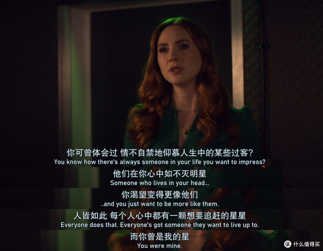 神夏编剧一出手,就是豆瓣9.4,这种复仇段位太高了!