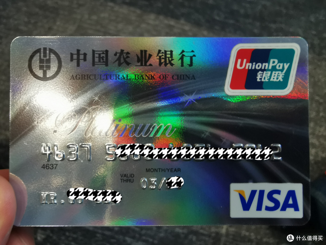卡片还是很亮的