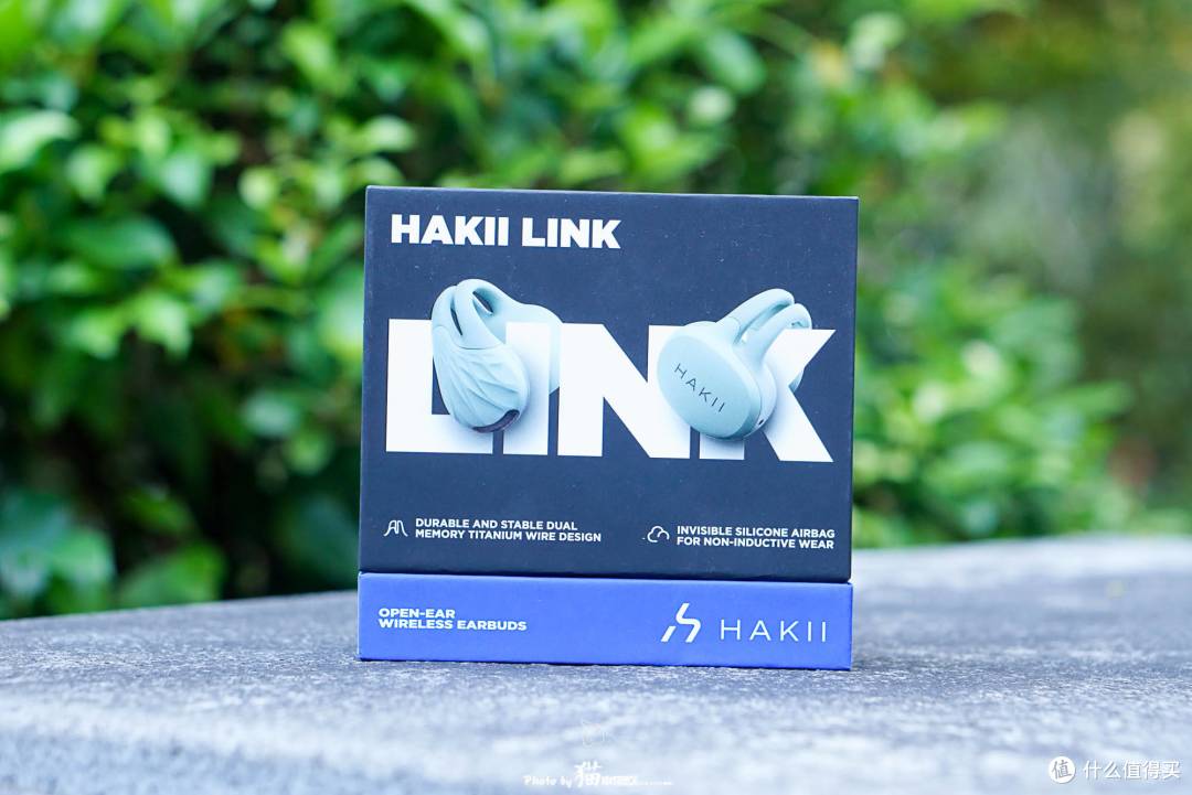 Hakii Link耳夹式运动耳机:全新运动音频体验