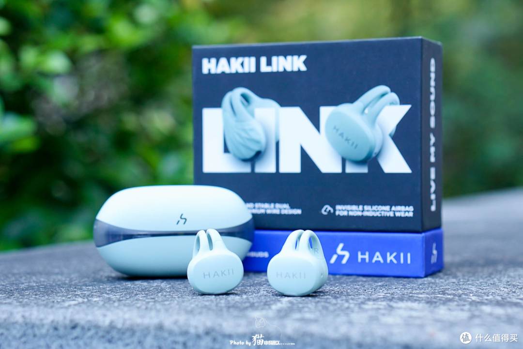 Hakii Link耳夹式运动耳机:全新运动音频体验