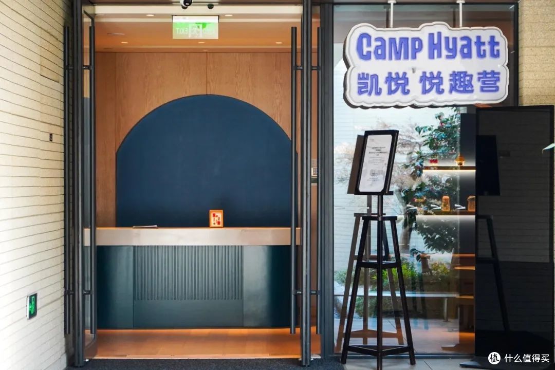 发现一家含氧量极高的酒店,连焦虑都没信号