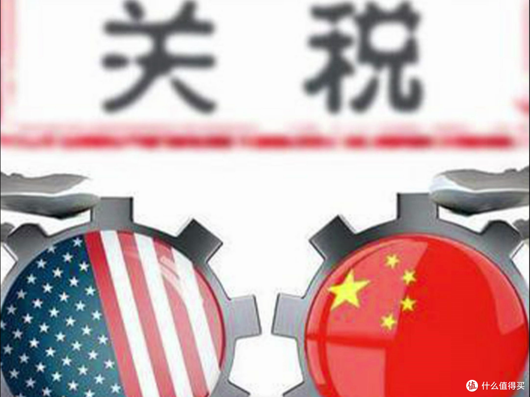 关税猛增,内存条、固态硬盘价格又要起飞?