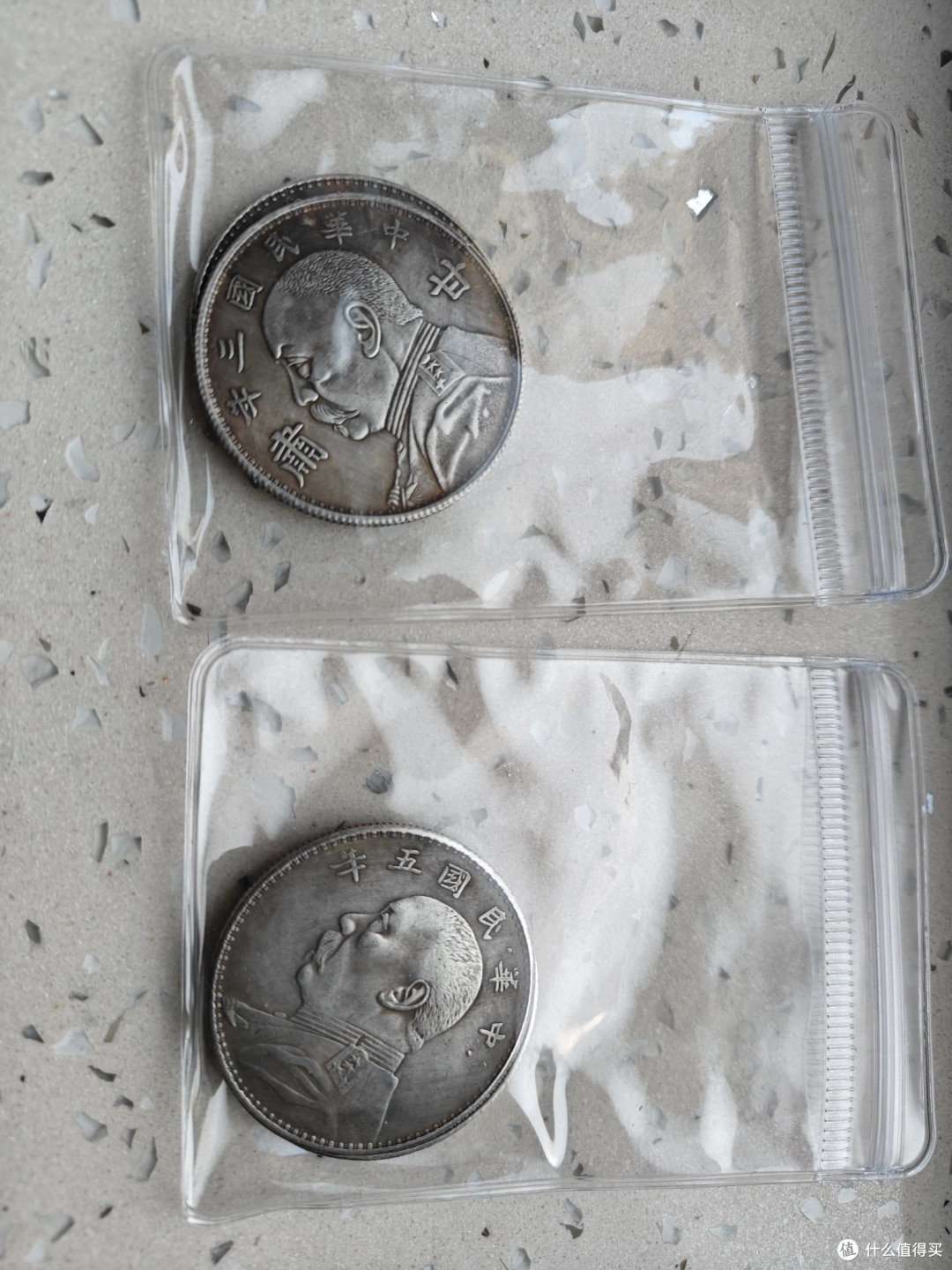 一文读懂袁大头的多样分类