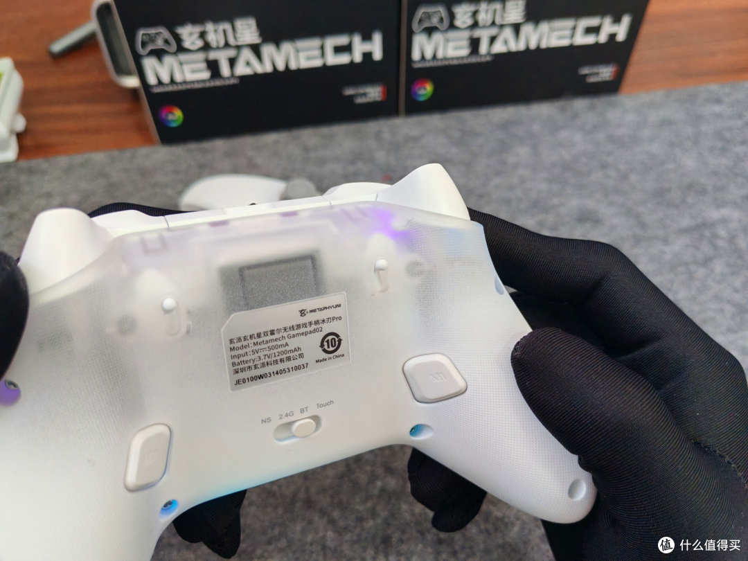 都是游戏手柄，凭啥玄派玄机星冰刃PRO就是更受欢迎